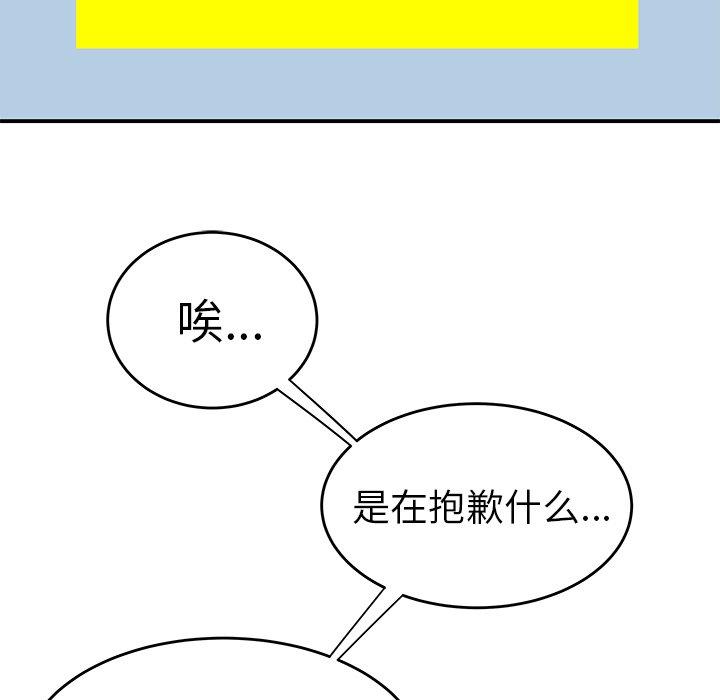 116.jpg