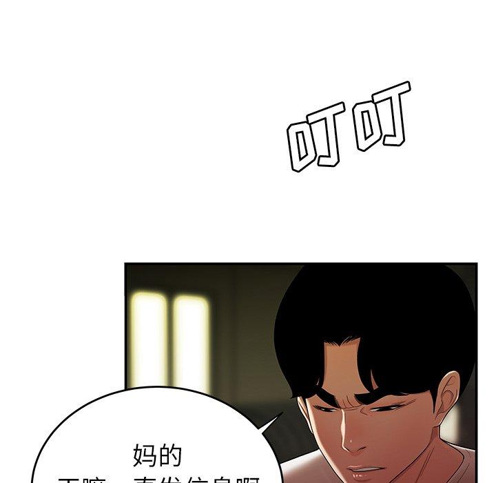 119.jpg