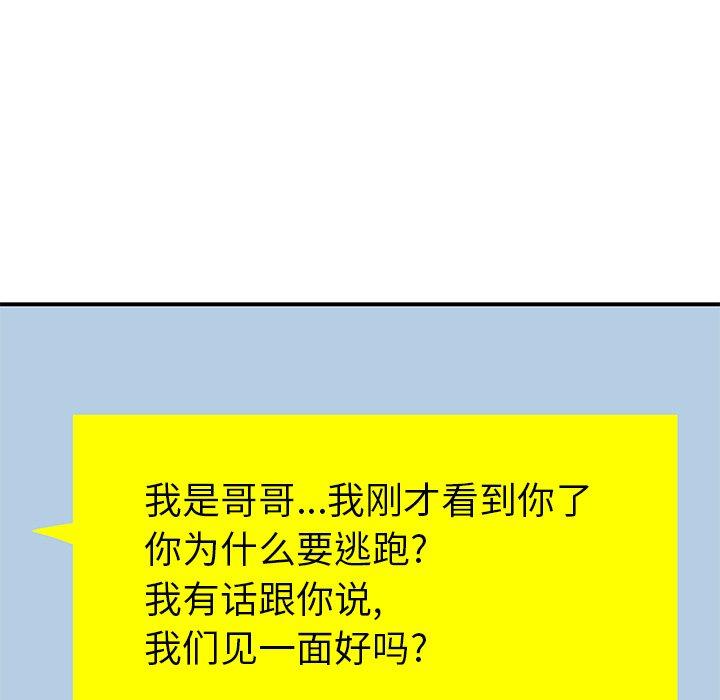 121.jpg