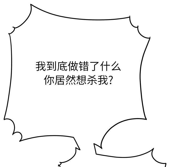 127.jpg