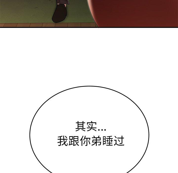 71.jpg