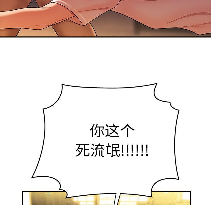 81.jpg