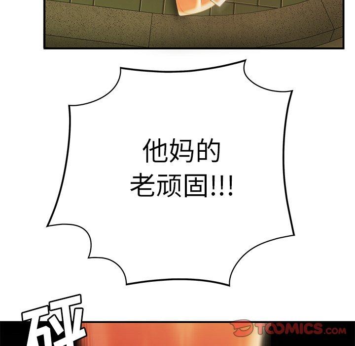 94.jpg