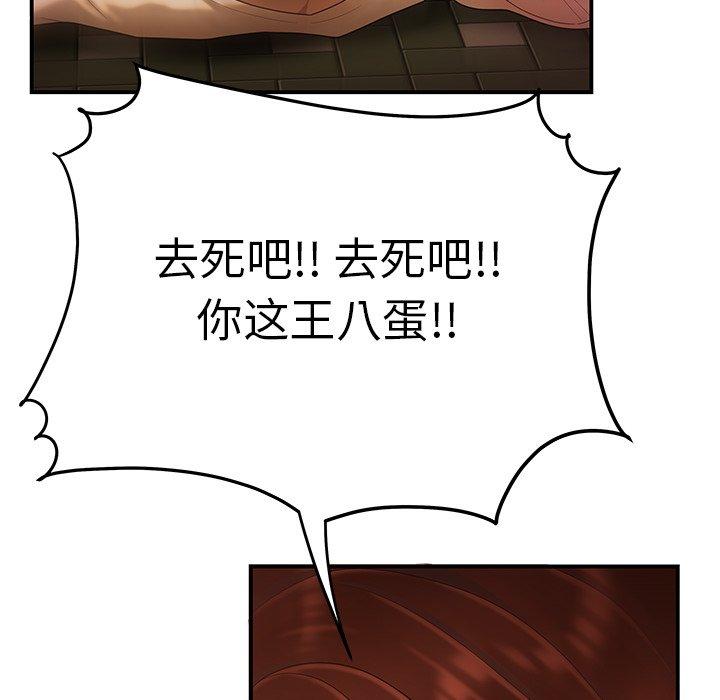 98.jpg