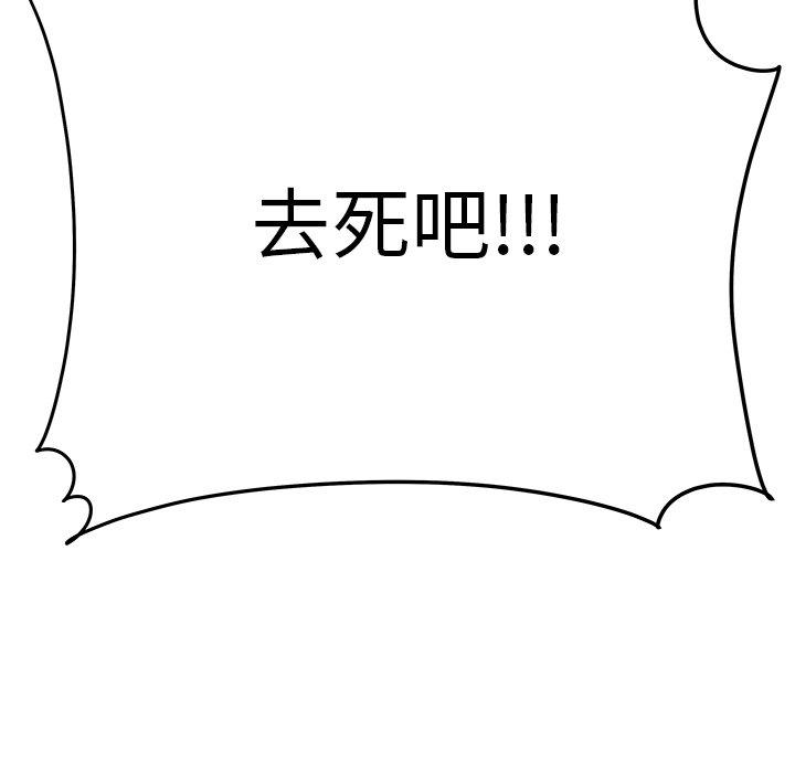 104.jpg