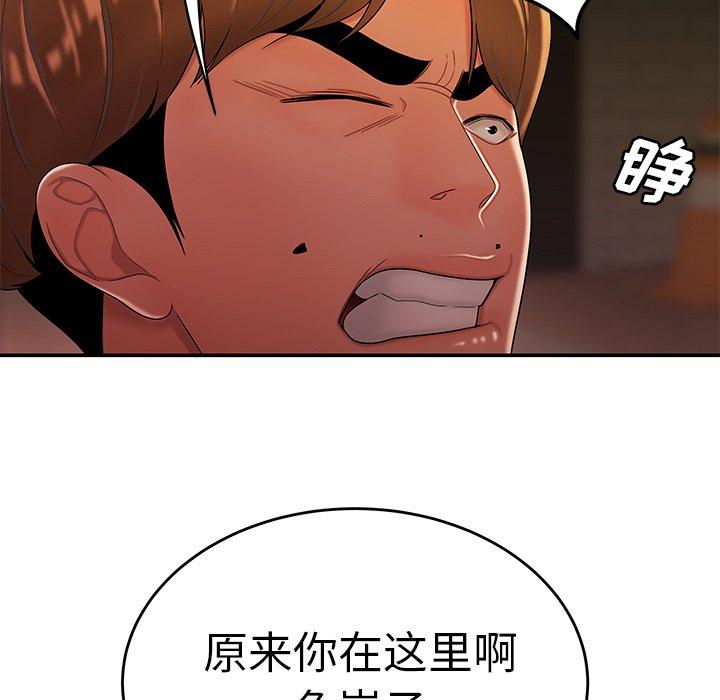 109.jpg
