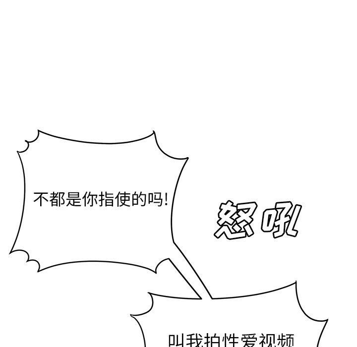 114.jpg