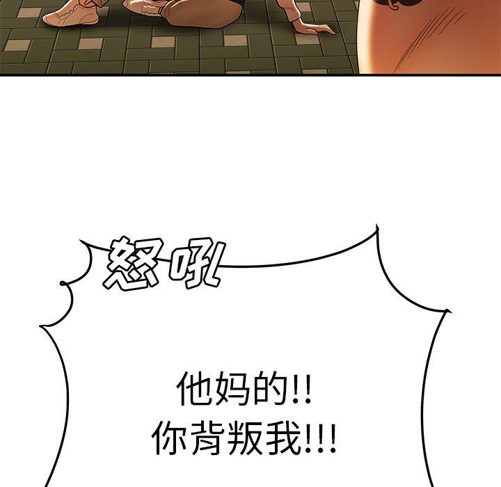 116.jpg