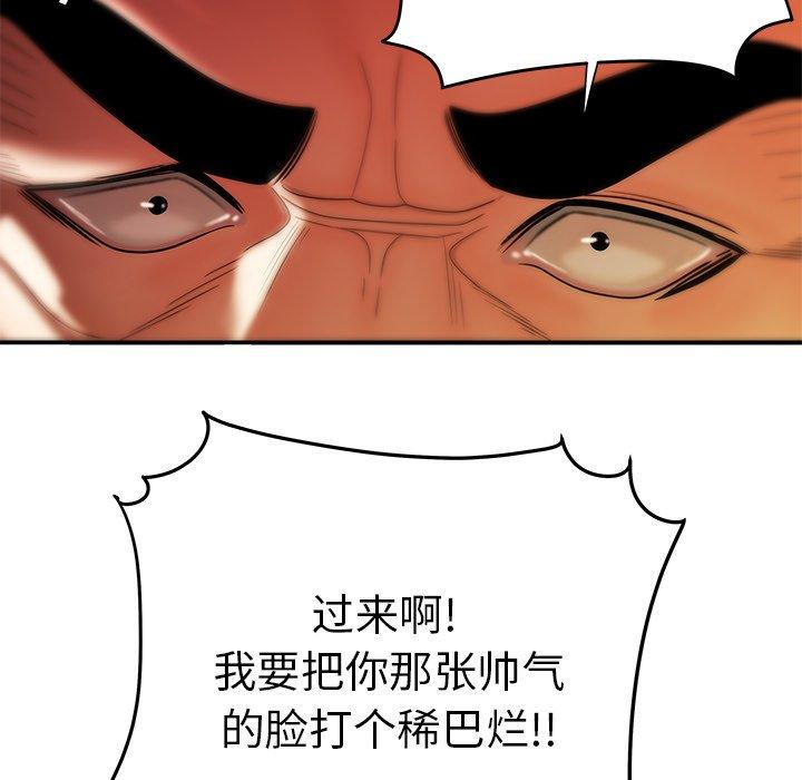 121.jpg