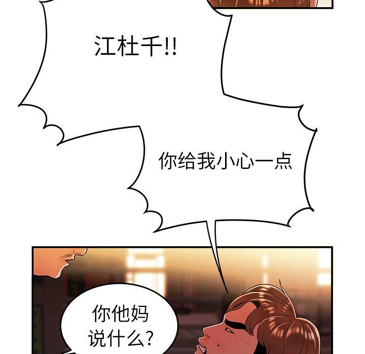 129.jpg