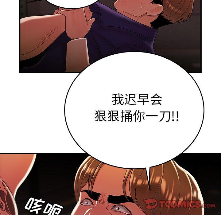 130.jpg
