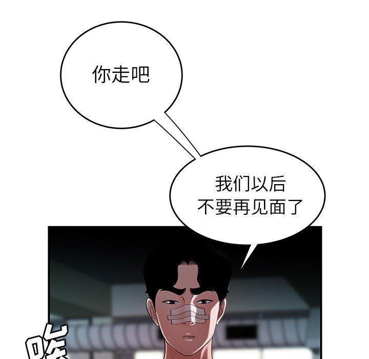 61.jpg