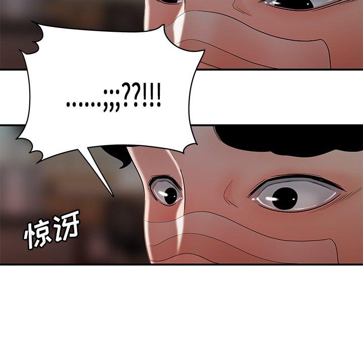73.jpg