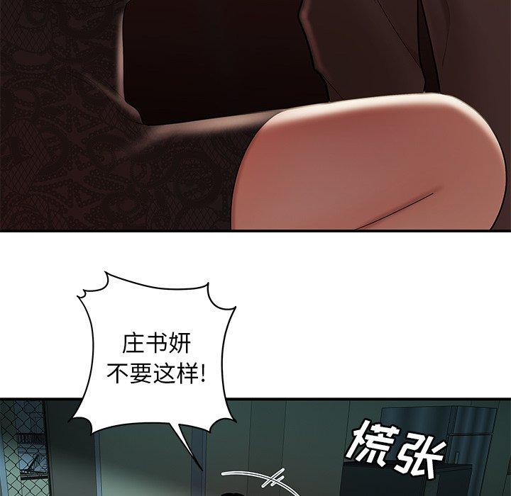 76.jpg