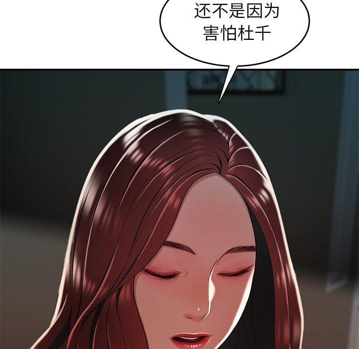 78.jpg