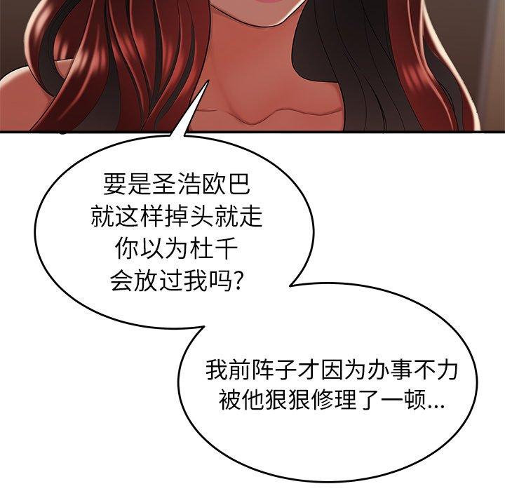 79.jpg