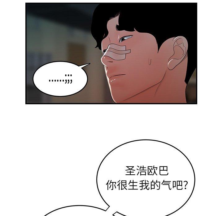 80.jpg