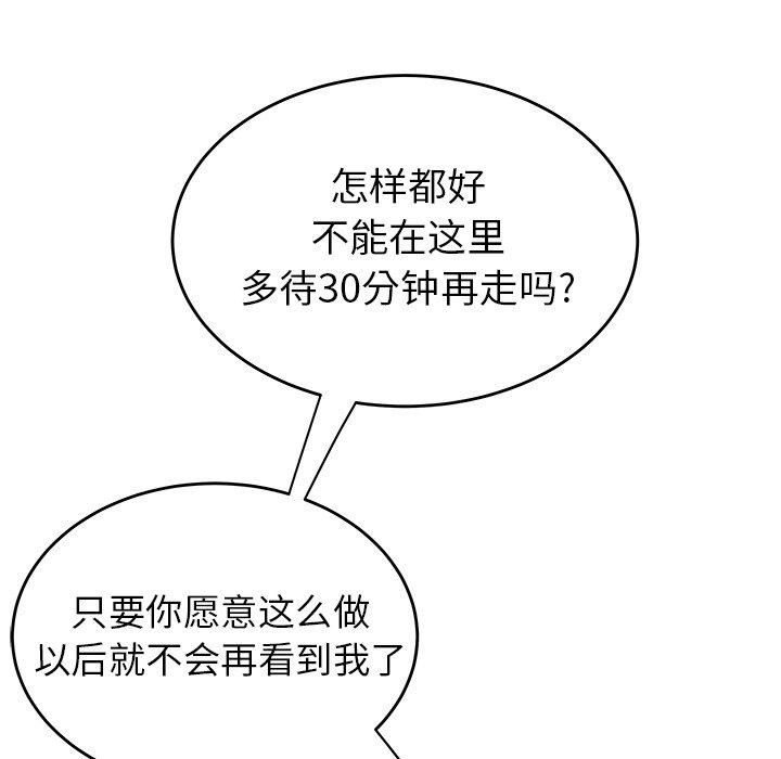 83.jpg