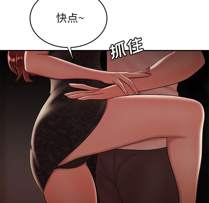 96.jpg