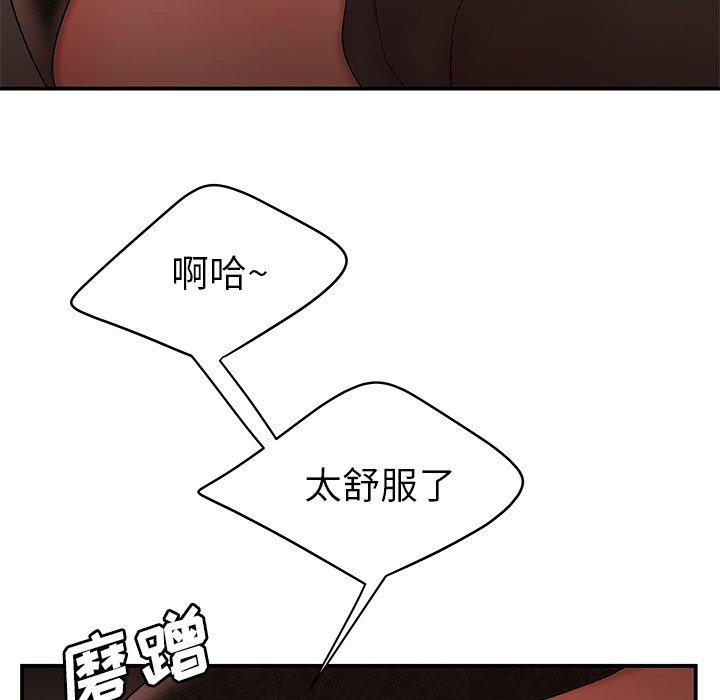 98.jpg