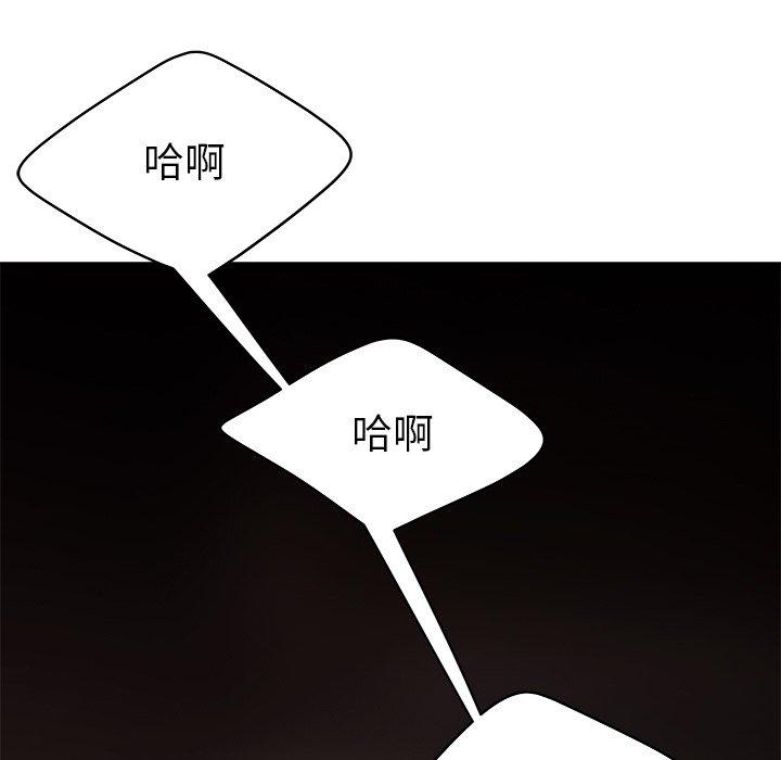 100.jpg
