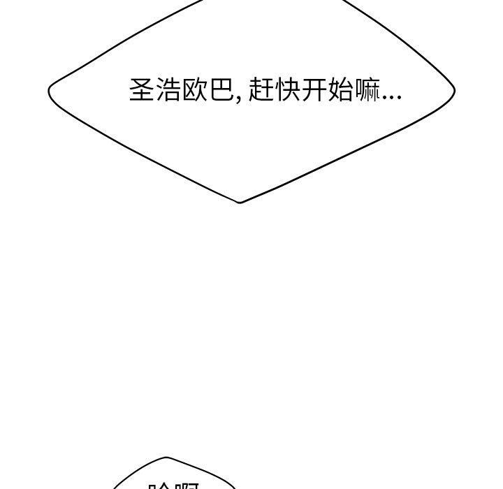 103.jpg