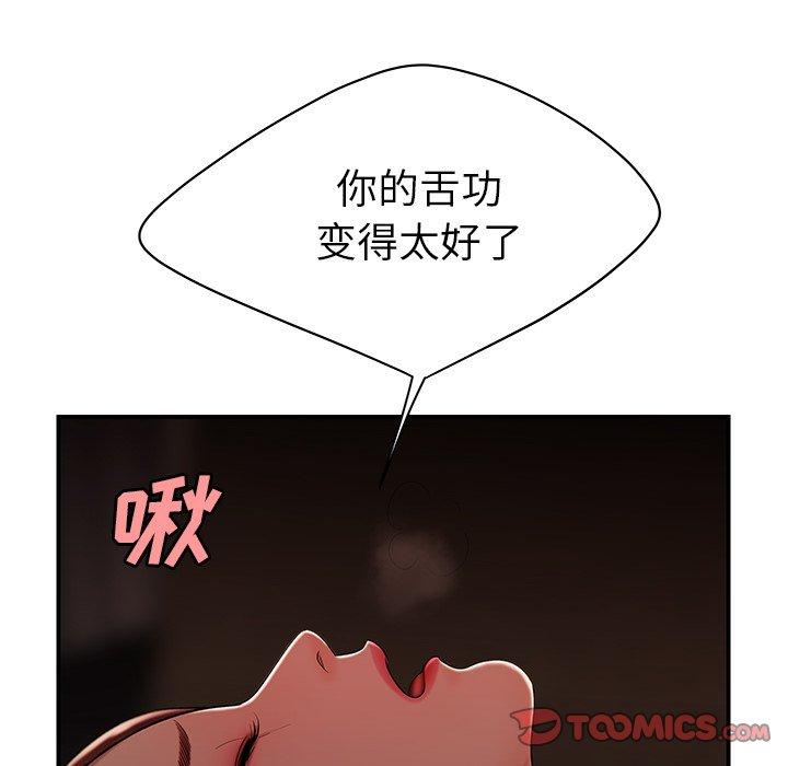 105.jpg