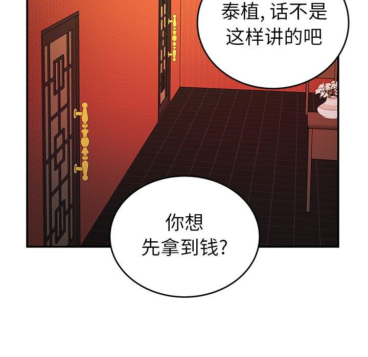 55.jpg