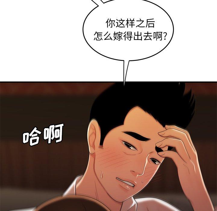 83.jpg