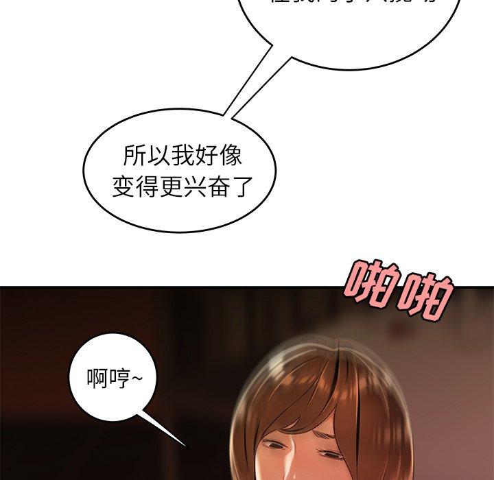 87.jpg