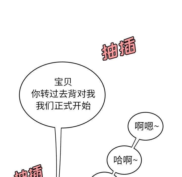 92.jpg