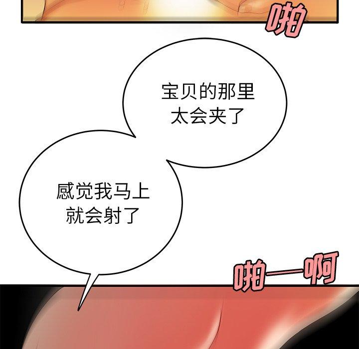 98.jpg