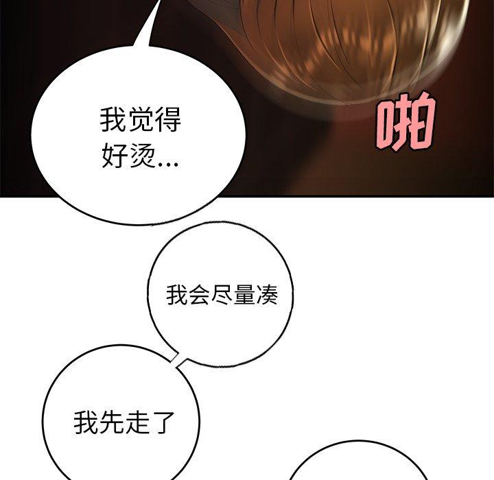 101.jpg