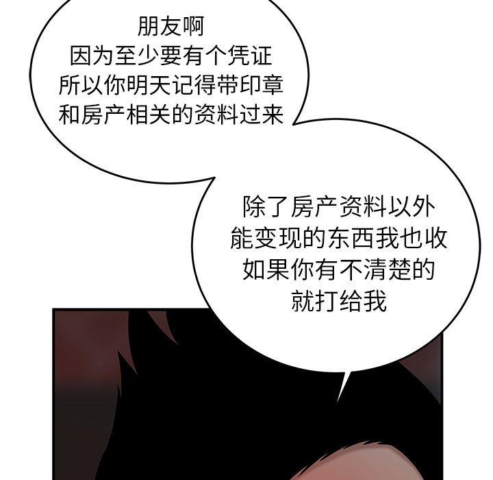 103.jpg