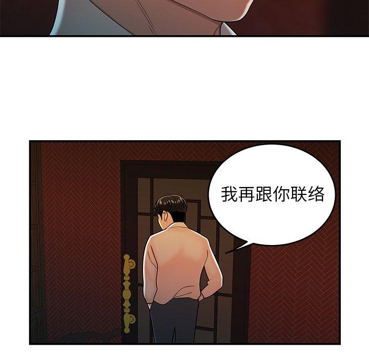 107.jpg