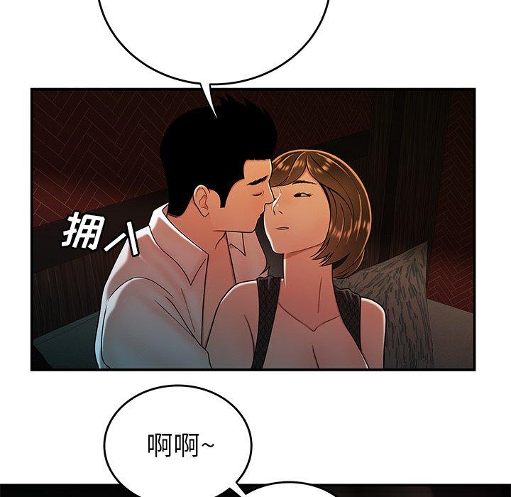 109.jpg