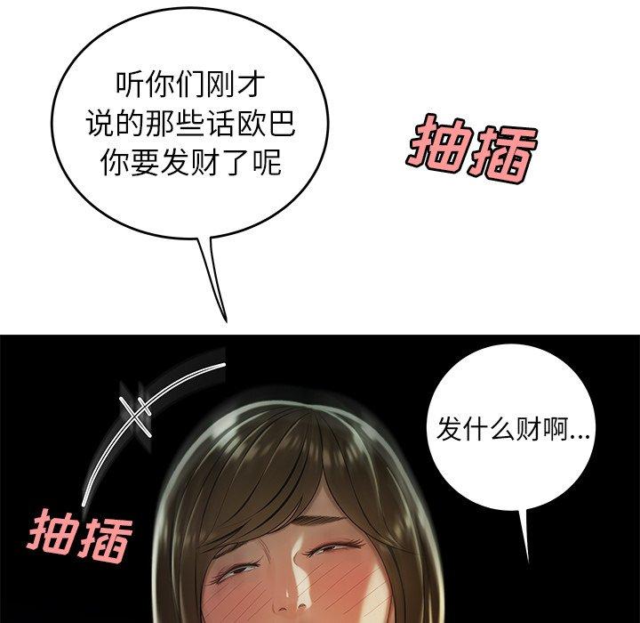 112.jpg