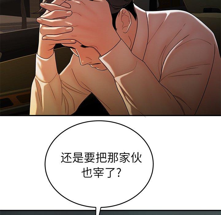 136.jpg