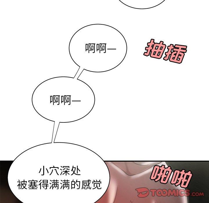 67.jpg