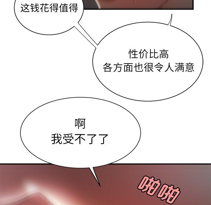 72.jpg