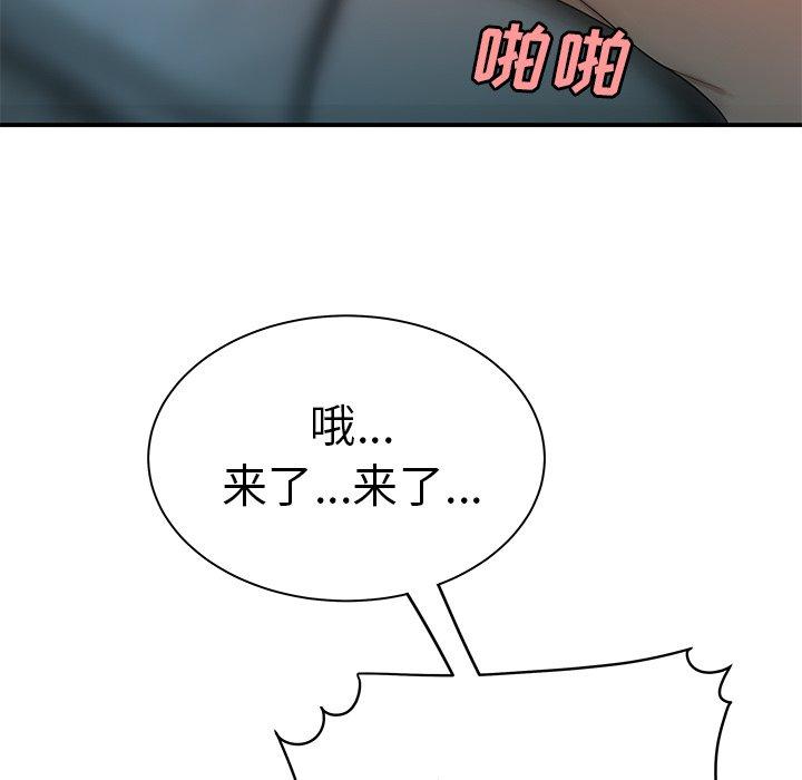 75.jpg