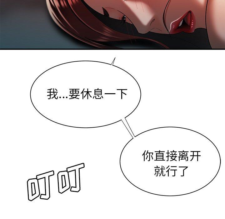 81.jpg
