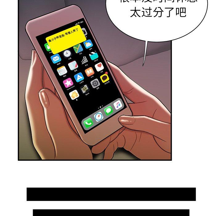 84.jpg