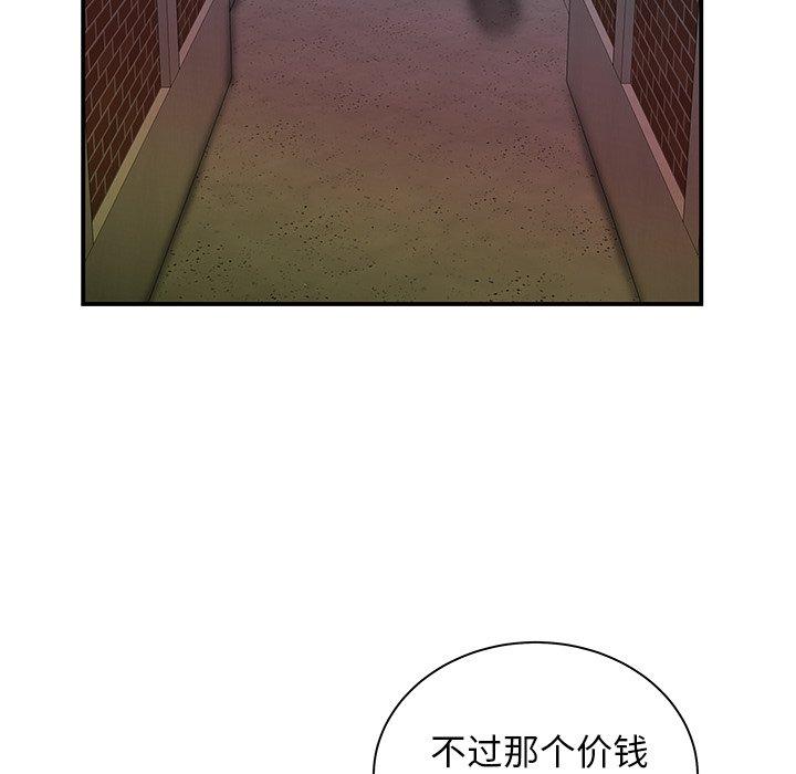 87.jpg