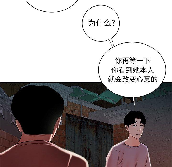 93.jpg