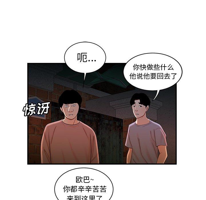 98.jpg