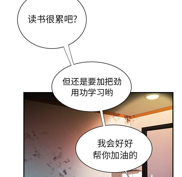 106.jpg