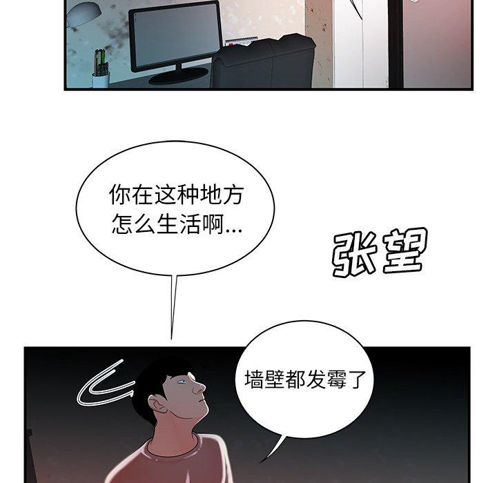 107.jpg