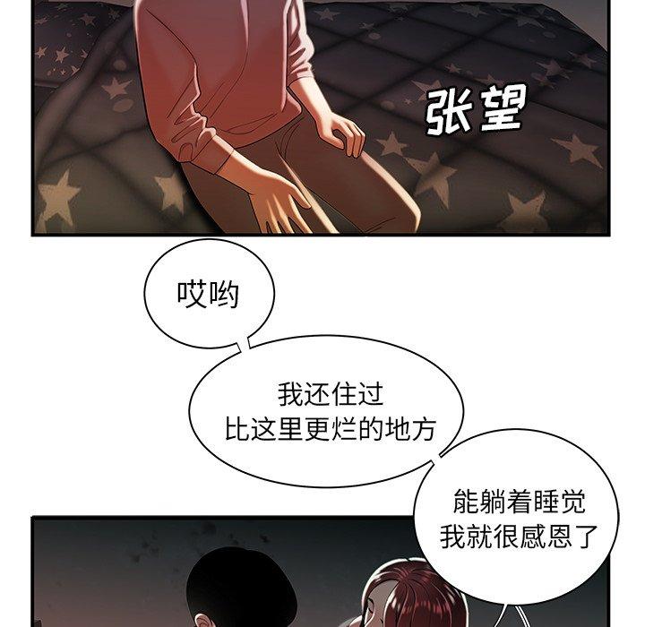 108.jpg