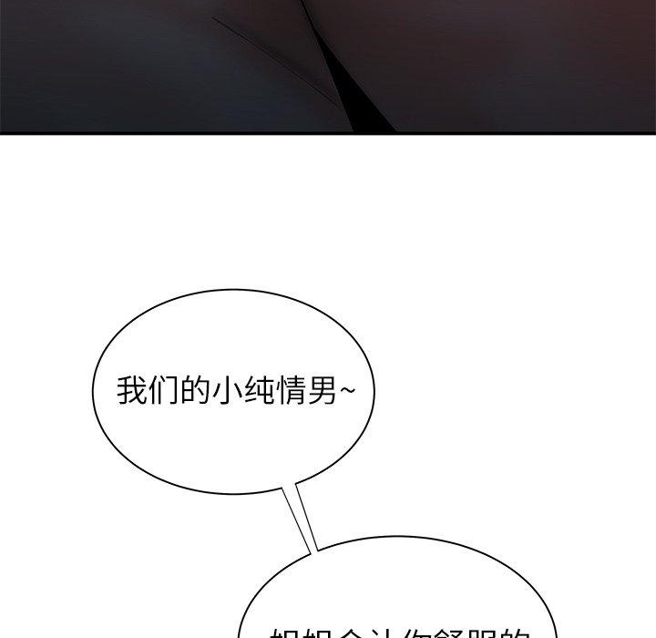 119.jpg